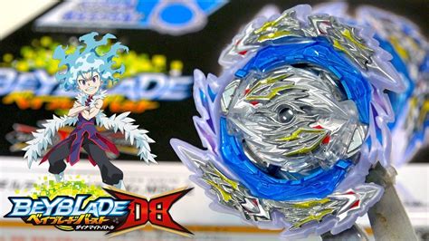longinus beyblade|8 DRAGON HEADS! .